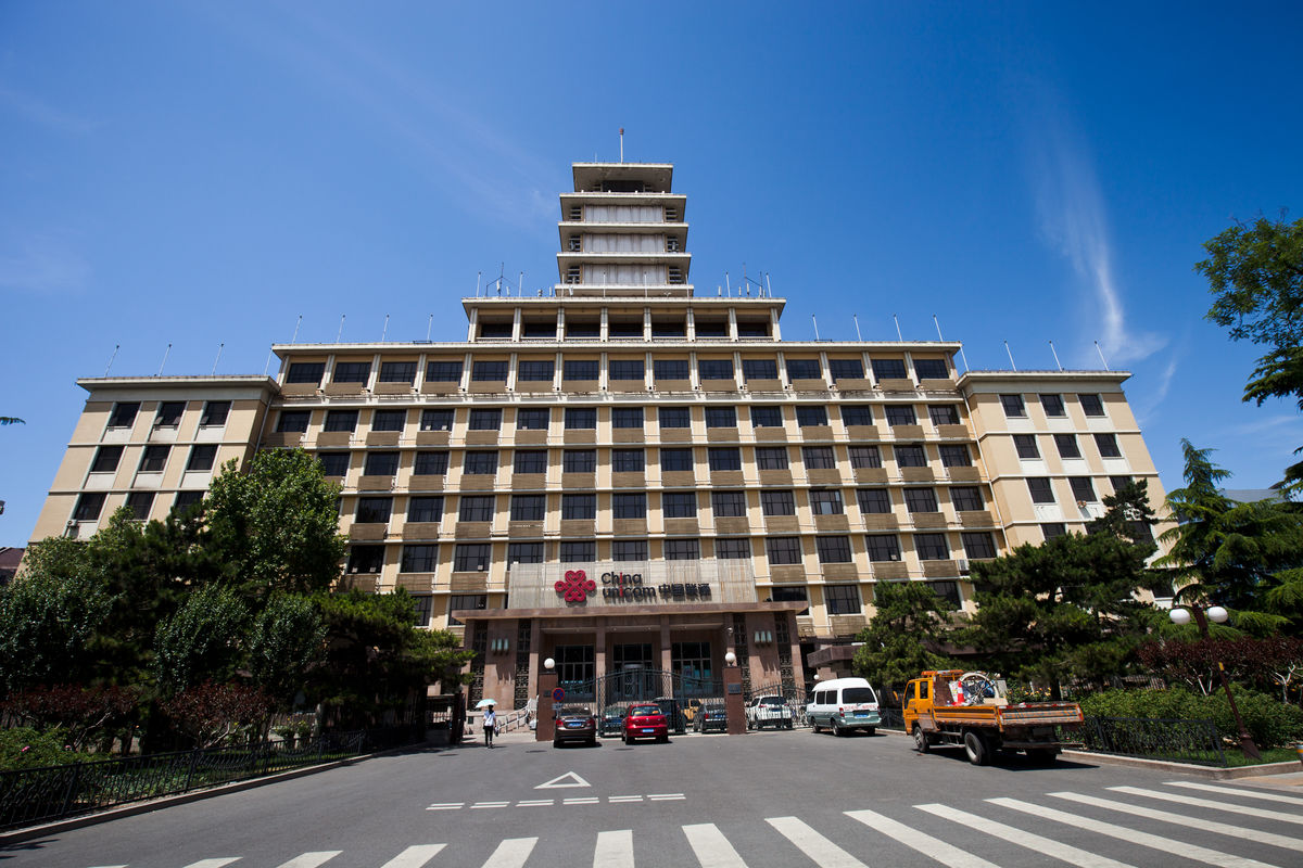 長安街 中國聯通大廈 景觀照明改造項目